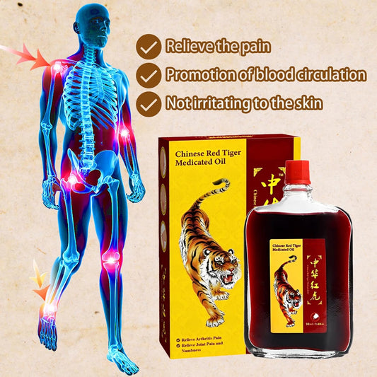 Sumifun - Chinese Red Tiger Medicated Oil & Spray