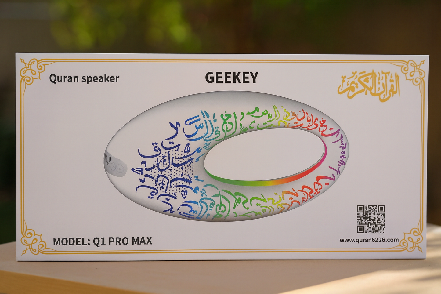 Geekey - Quran Speaker