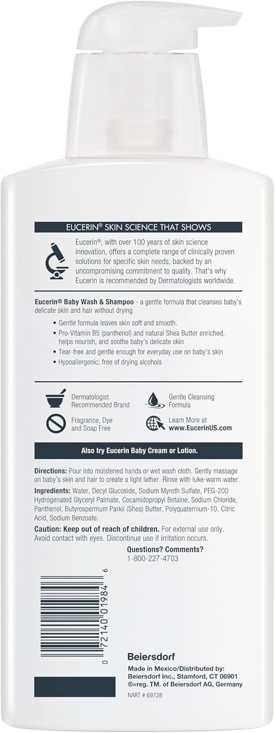 يوسيرين - غسول وشامبو للأطفال