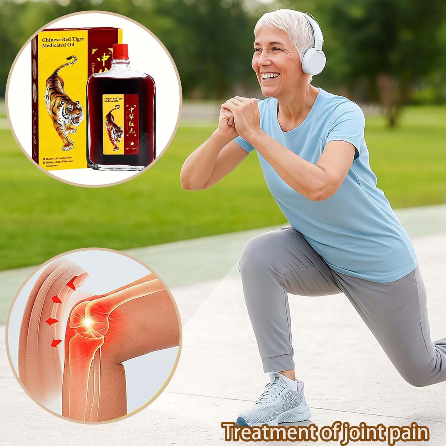 سوميفون - زيت وبخاخ طبي من نمر أحمر صيني