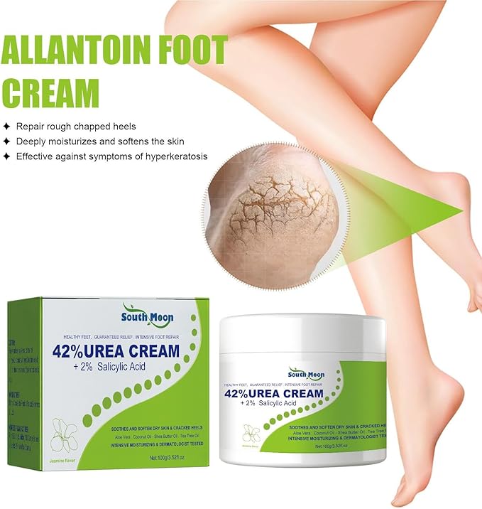 ساوث مون - كريم اليوريا 42% (الأصلي)