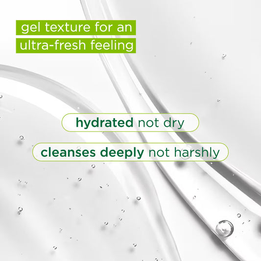 سيمبل - غسول وجه منعش (الأصلي)