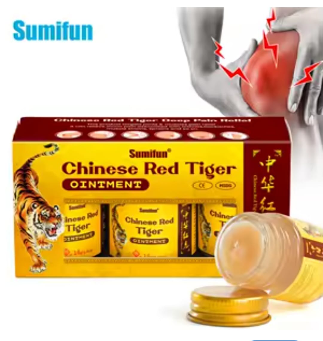 Sumifun - Chinese Red Tiger Ointment