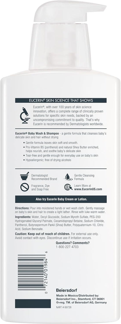 يوسيرين - غسول وشامبو للأطفال